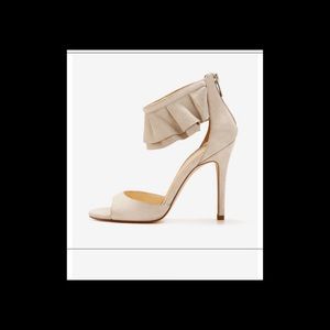 Ivanka Trump Sandals